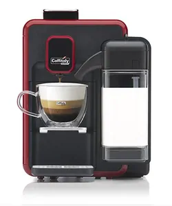 Замена счетчика воды (счетчика чашек, порций) на кофемашине Caffitaly в Краснодаре