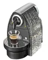 Замена помпы на кофемашине Nespresso в Краснодаре